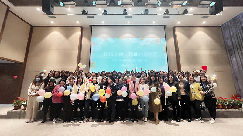 飞凯51漫画
“女神节”特别报道 飞凯51漫画
“女神节”特别报道