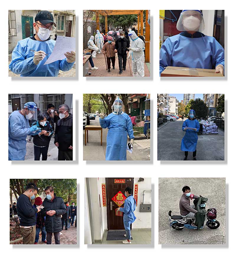 齐心协力,共抗疫情 齐心协力,共抗疫情