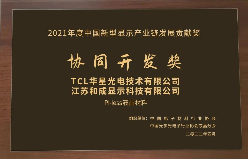 1721031825164098.jpg 41.jpg