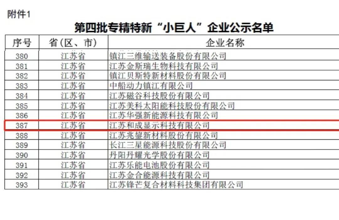 1721032015997739.jpg 42-1.jpg