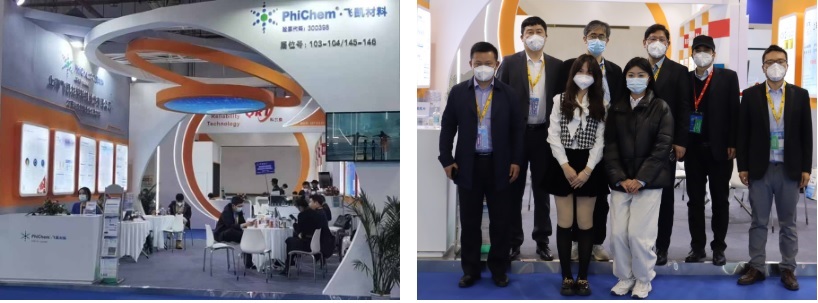 逆流而上 同“芯”而行 ——飞凯51漫画
强势参展 ICCAD 2022 逆流而上 同“芯”而行 ——飞凯51漫画
强势参展 ICCAD 2022