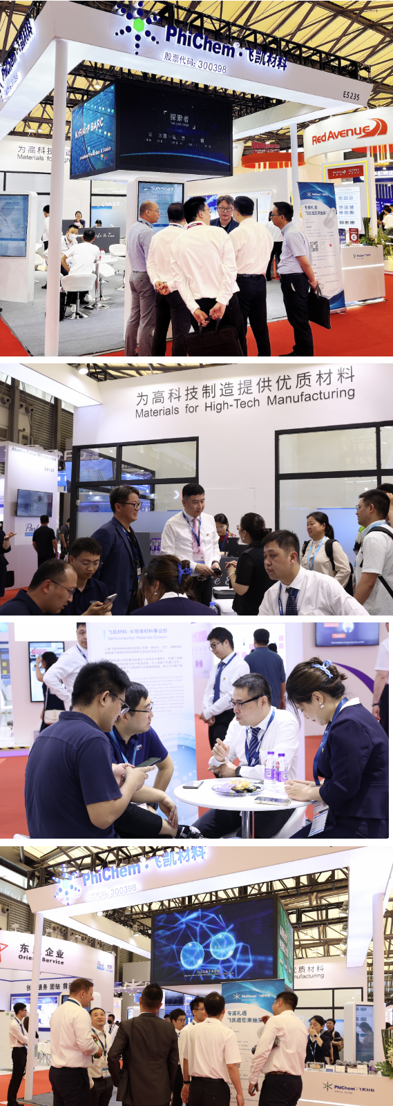 1721047425441733.jpg 102.jpg