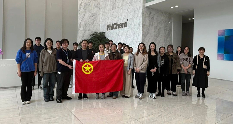 人才培养助推产业能级提升|上海市宝山区两镇团委“联学互访活动”走进飞凯51漫画
人才培养助推产业能级提升|上海市宝山区两镇团委“联学互访活动”走进飞凯51漫画