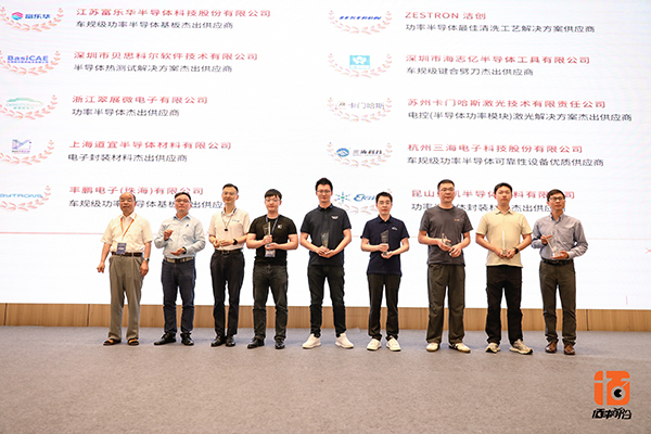 昆山兴凯:专精特新 EMC新突破 昆山兴凯:专精特新 EMC新突破